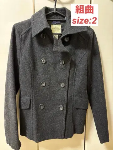 [쿠미쿄쿠] 다크 그레이 더블 브레스트 피 코트