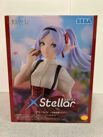 XStellar 장송의 프리렌 프리렌 어느 축제에서 피규어