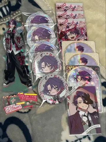 니지산지 와타라이 히바리