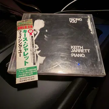 키스 재럿 페이싱 유 골드 CD