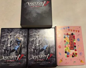 제5인격 무대 EP1 What to draw 럭셔리 특장판