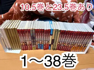 신 테니스의 왕자님 1~38권