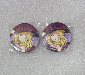러브 라이브 오하라 마리 캔뱃지