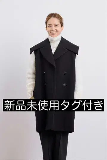 요리 포코포코 빅 칼라 지레 36 새상품