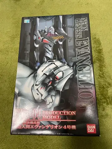 인조인간 에반게리온 4호기 프라모델 미조립
