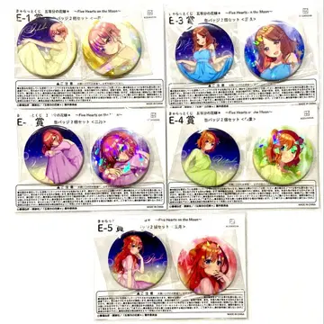 5등분의 신부 캐라트 복권 캔뱃지 세트