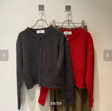 isee.room 니트 가디건