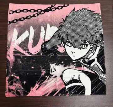 쿠로이나 란세 빅 타월