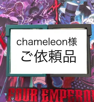 덱 케이스 TheGARD용 블랙 그린