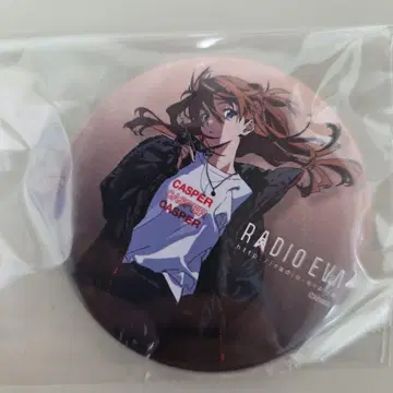 아스카 RADIO EVA 캔 배치 신세기 에반게리온