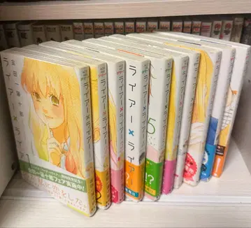 라이어 x 라이어 1~10 초판 오비 포함 + 한정판 페이퍼