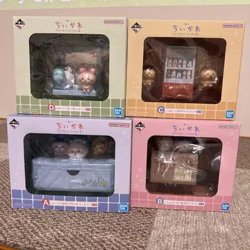 치이카와 제일복권 컴플리트 세트