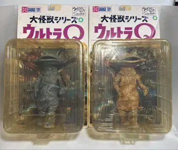 대괴수 시리즈 울트라 Q 코인 괴수 카네곤 2종 미개봉