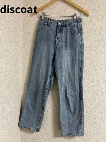 discoat US 코튼 데님 스트레이트 팬츠