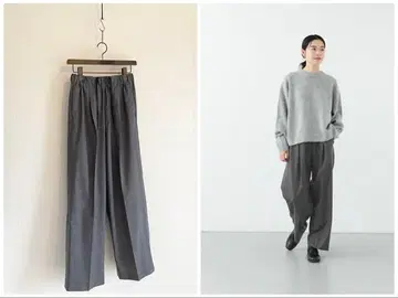 새상품급 카구레 울 스트레이트 이지 팬츠 일본제 그레이