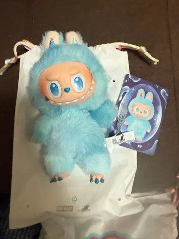 러브브 에너지 시리즈 HOPE 팝마트