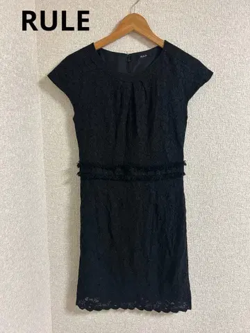 RULE 원피스