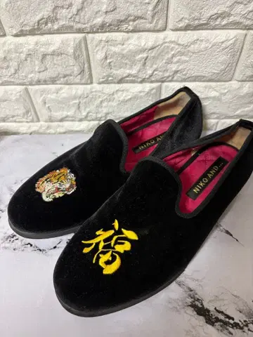 Niko and - 니코앤드 벨로아 플랫슈즈 슬립온