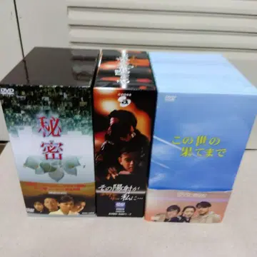 일본 드라마 DVD 세트