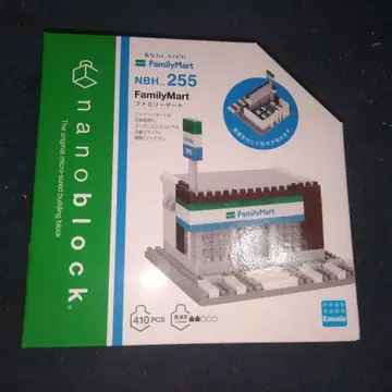 나노블록 훼미리마트