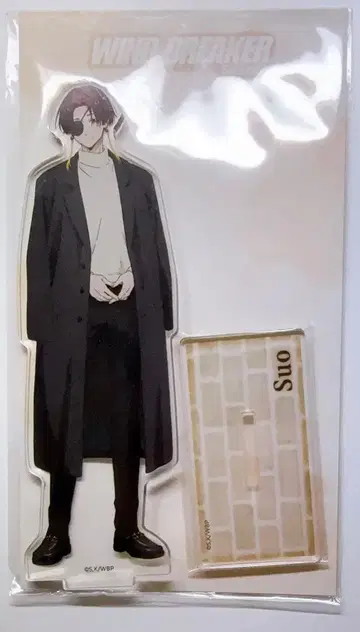 WIND BREAKER Autumn Wind Fest 소방준비