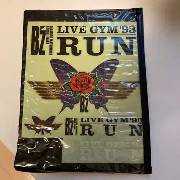 B'z LIVE GYM '93 RUN 클리어 파일