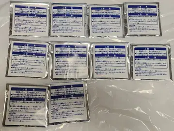 치비구루미 사진 키링 블루 록 유니폼 ver. 미개봉