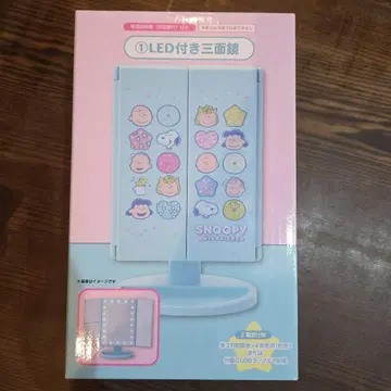 산리오 행운 복권 스누피 LED 부착 삼면경