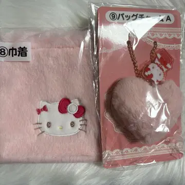 헬로키티 백참 A 복조리 세트