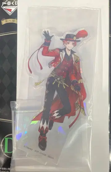 제일복권 트위스티드 원더랜드 트위스테 에이스 아크릴 스탠드