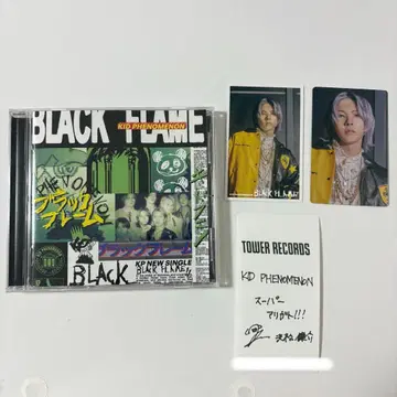 오토마츠 켄스케 Black Flame 키도페노 타워 레코드 특전