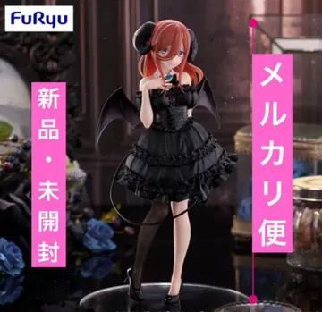 5등분의 신부* BiCute Dark Figure 나카노 미쿠