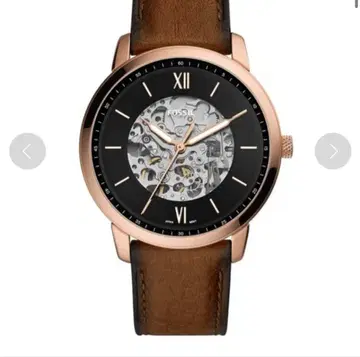 FOSSIL NEUTRA AUTOMATIC ME3195 판매 종료