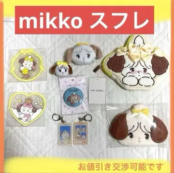 mikko 가챠 수플레 묶음 판매