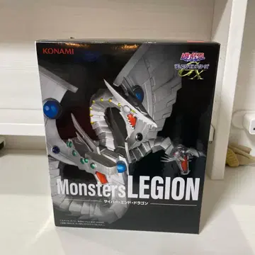 KONAMI 몬스터즈 LEGION 사이버 엔드 드래곤