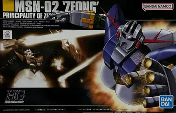 HGUC 1/144 지옹 기동전사 건담 반다이 BANDAI