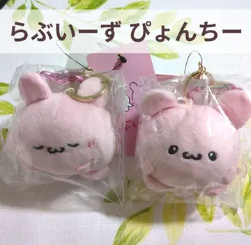 [ 미사용 새상품 ] 라뷰이즈 삐용치 봉제 인형 백참 2점