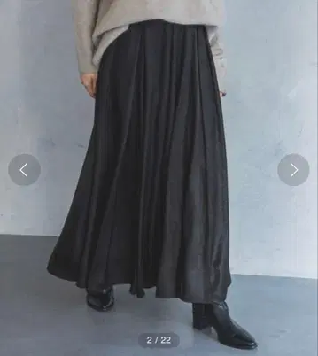 즉시 결제 A part by 하쿠 프린트 볼륨 스커트