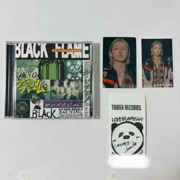 사토 슌노스케 Black Flame 타워 레코드 특전 키도페노