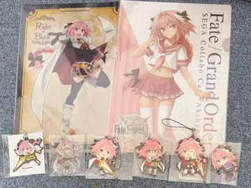 FGO Fate Apocrypha 아스토르포 굿즈 묶음 판매