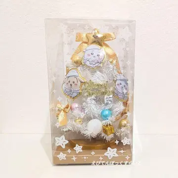 치이카와 크리스마스 트리 화이트 선물