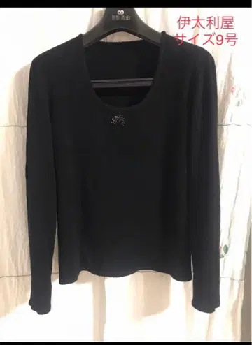 이타리야 울 스웨터 긴팔 블랙