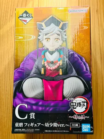 귀멸의 칼날 도우마 피규어 유년기ver.