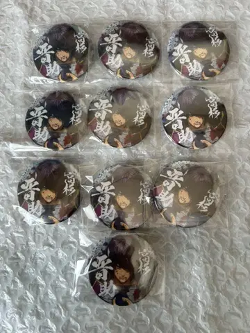 은혼 타카스기 캔뱃지