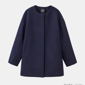 PLST 울 모사 노카라 하프 코트 네이비 M 사이즈