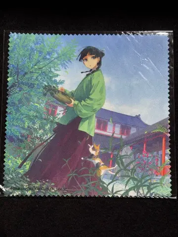 [ 미개봉 ] 약사의 혼잣말 멀티 크로스 화집 커버화 시노 토우코