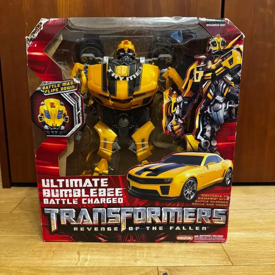 1번째 상품 이미지