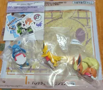 제일복권 포켓몬 길거리 산책 챠라링 프렌즈 세트