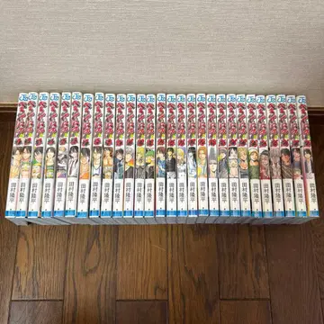 베르세바브 전 28권 세트