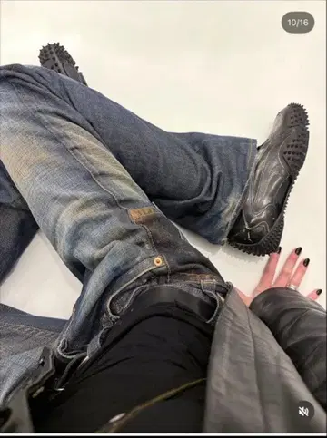 PUMA x GADID ANONIEM MOSTRO XC 26.5